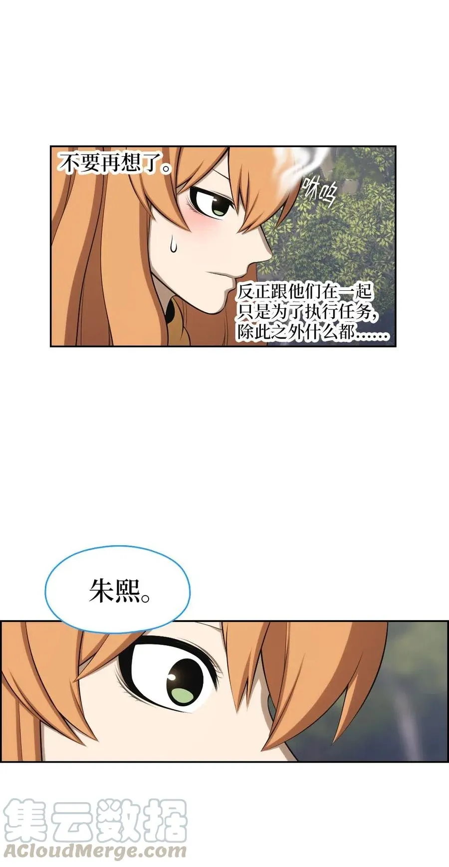 128 128 第46页