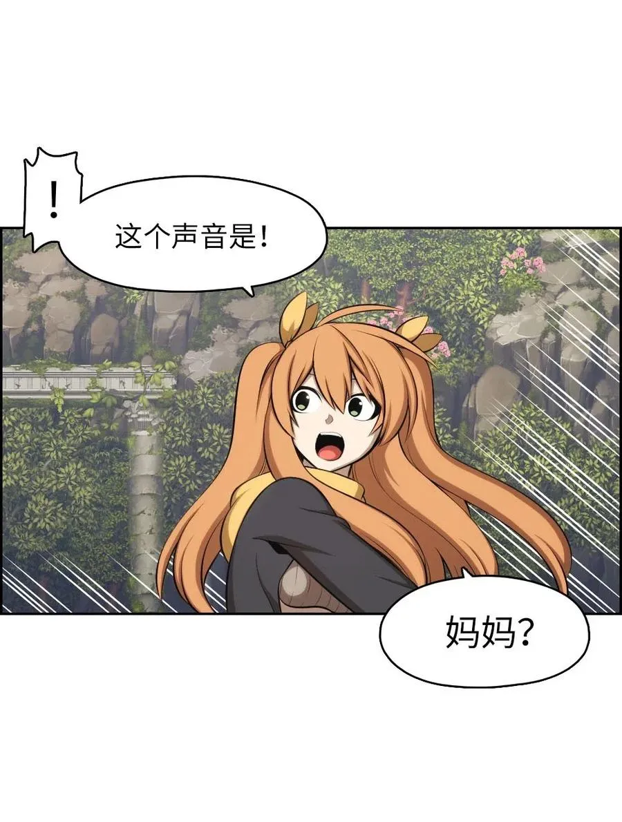 128 128 第47页
