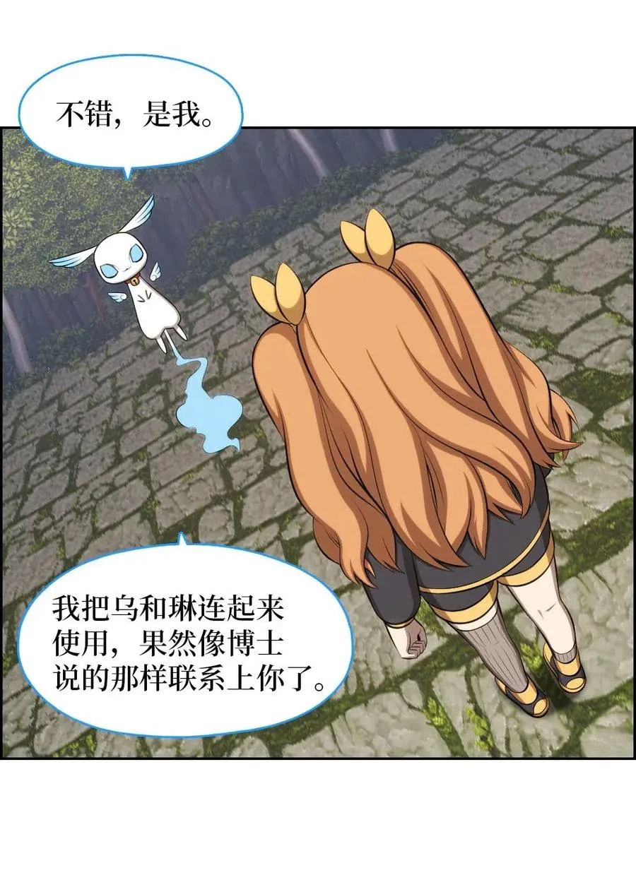 128 128 第48页