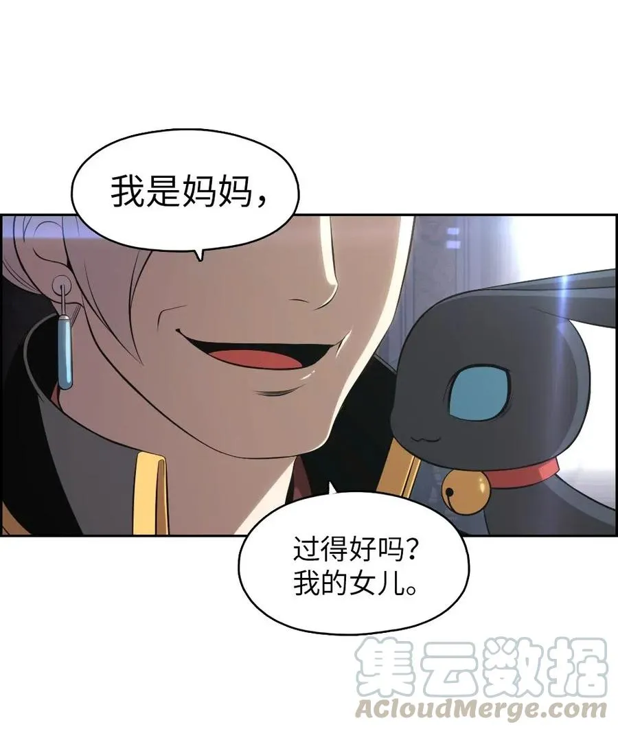 128 128 第49页