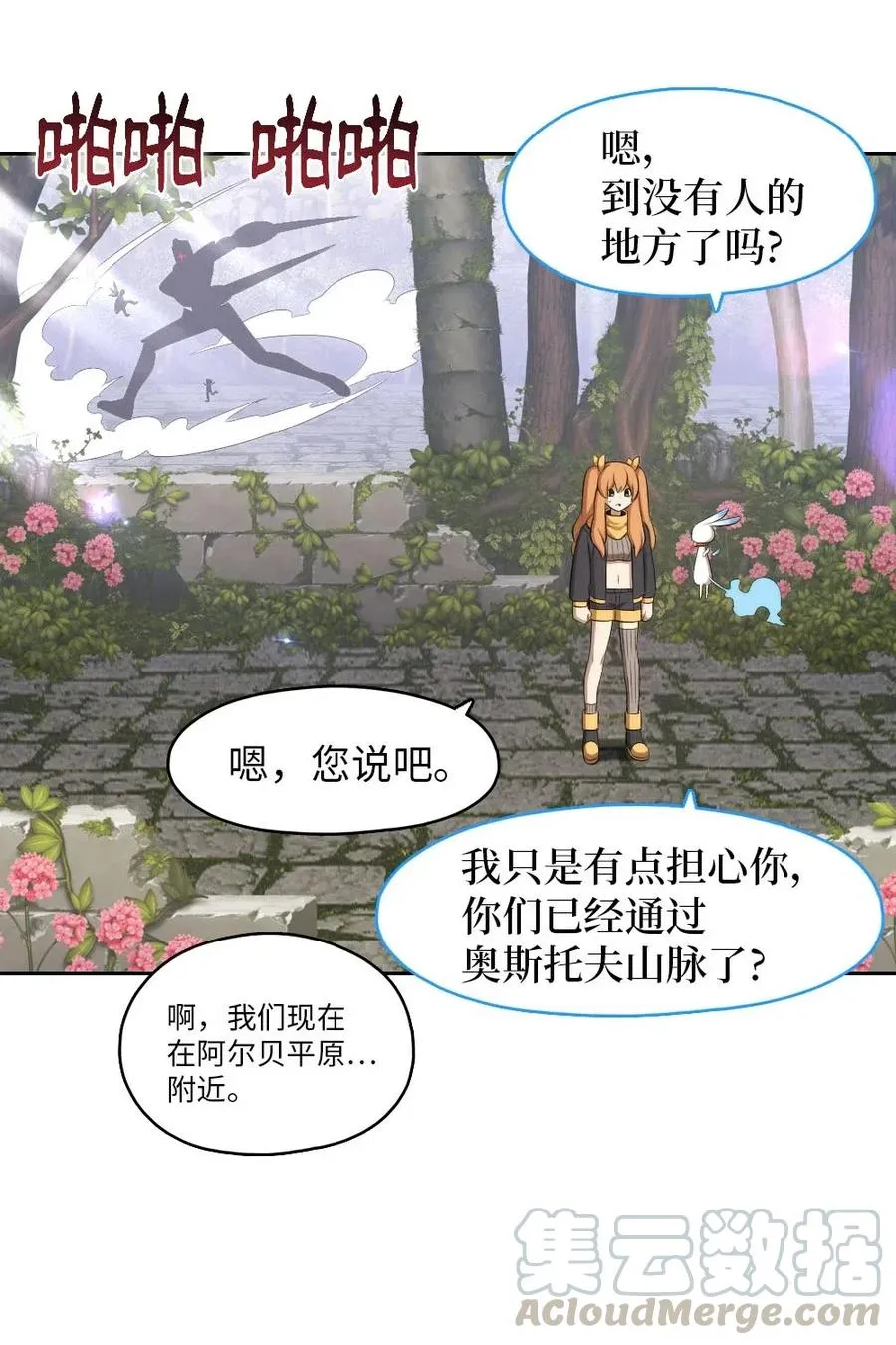 129 129 第7页