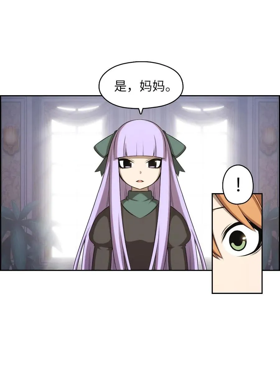 129 129 第14页