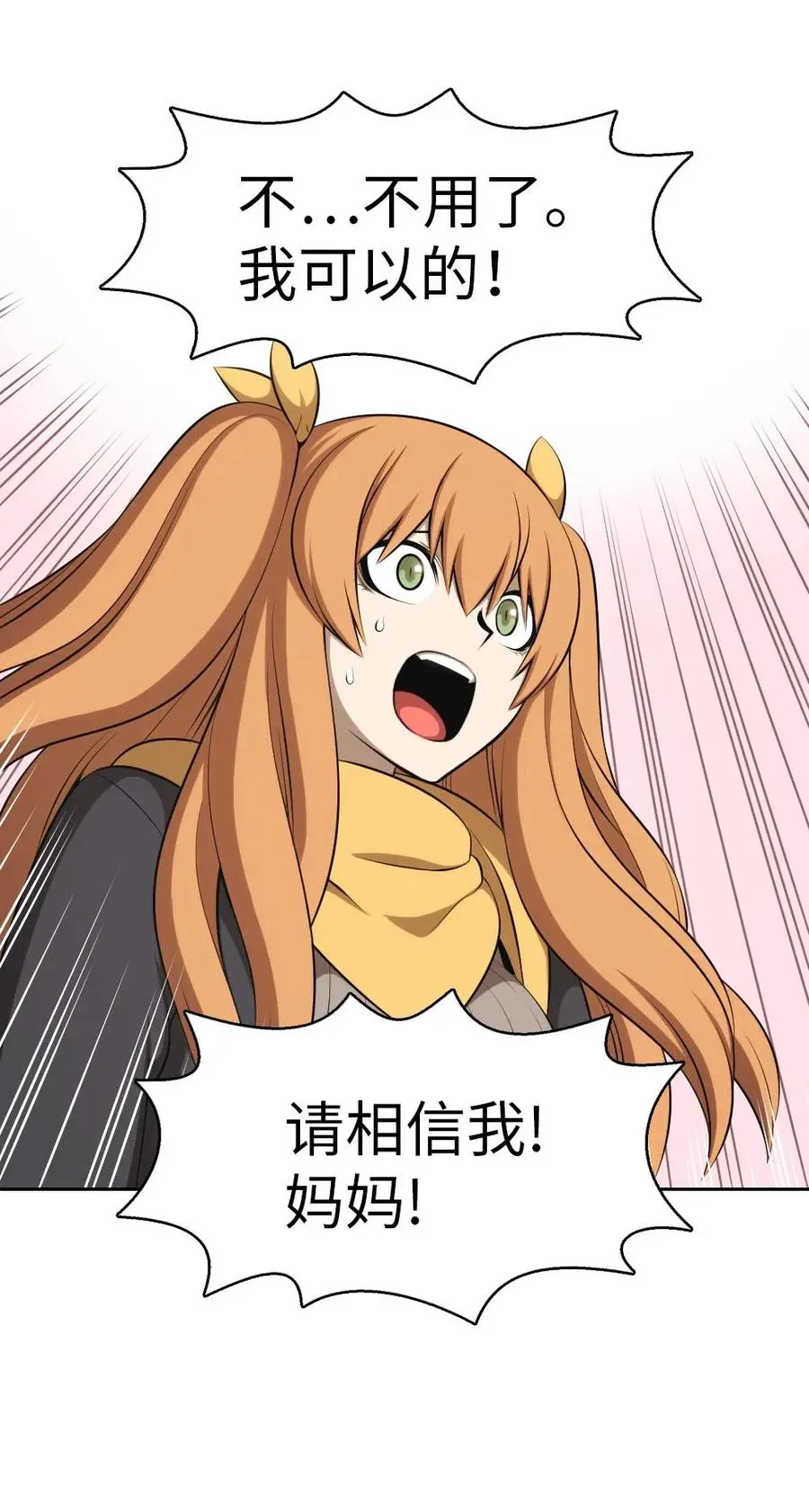 129 129 第15页