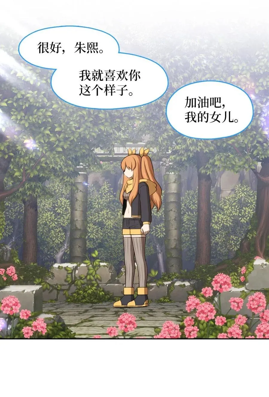 129 129 第17页