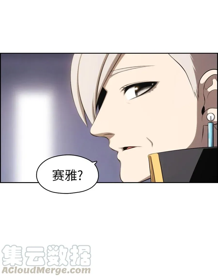 129 129 第25页