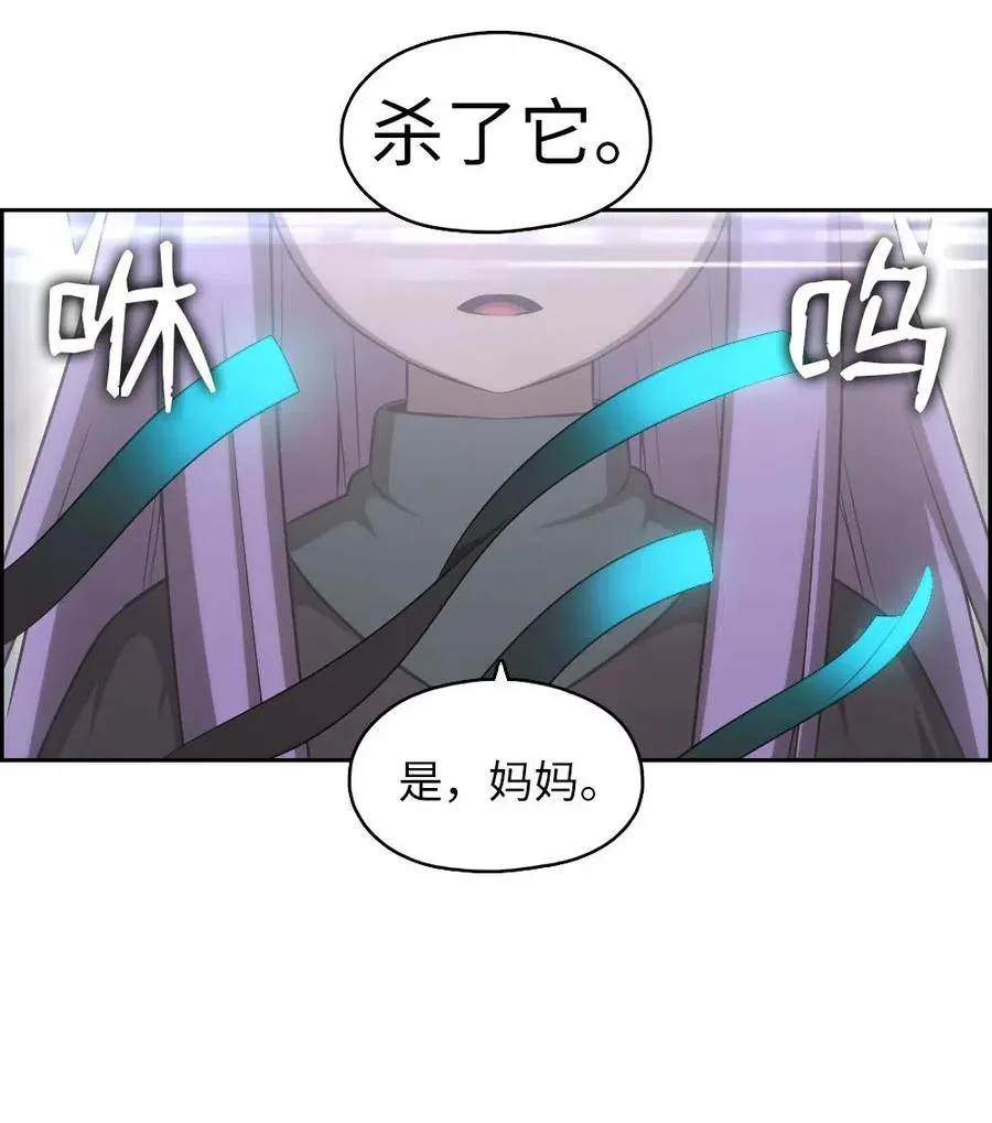 129 129 第26页