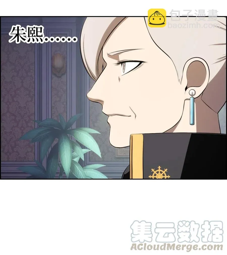 129 129 第28页