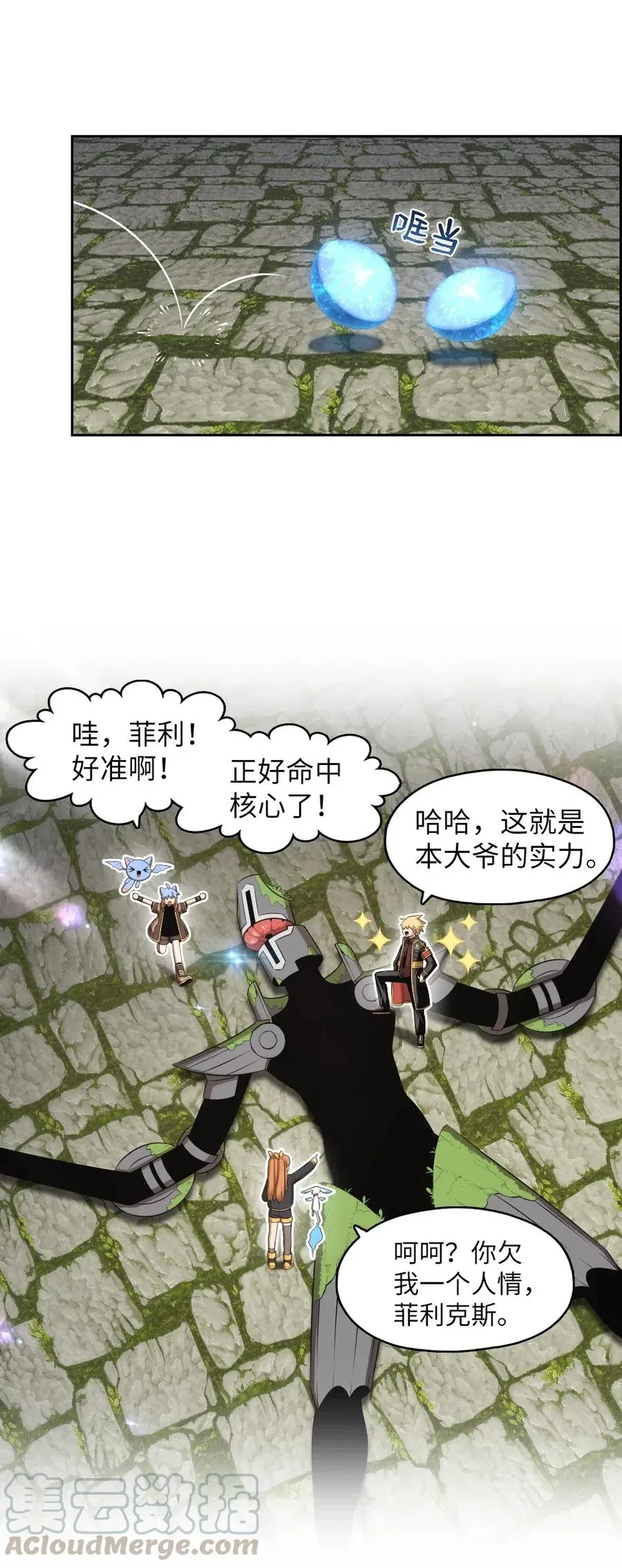 129 129 第40页