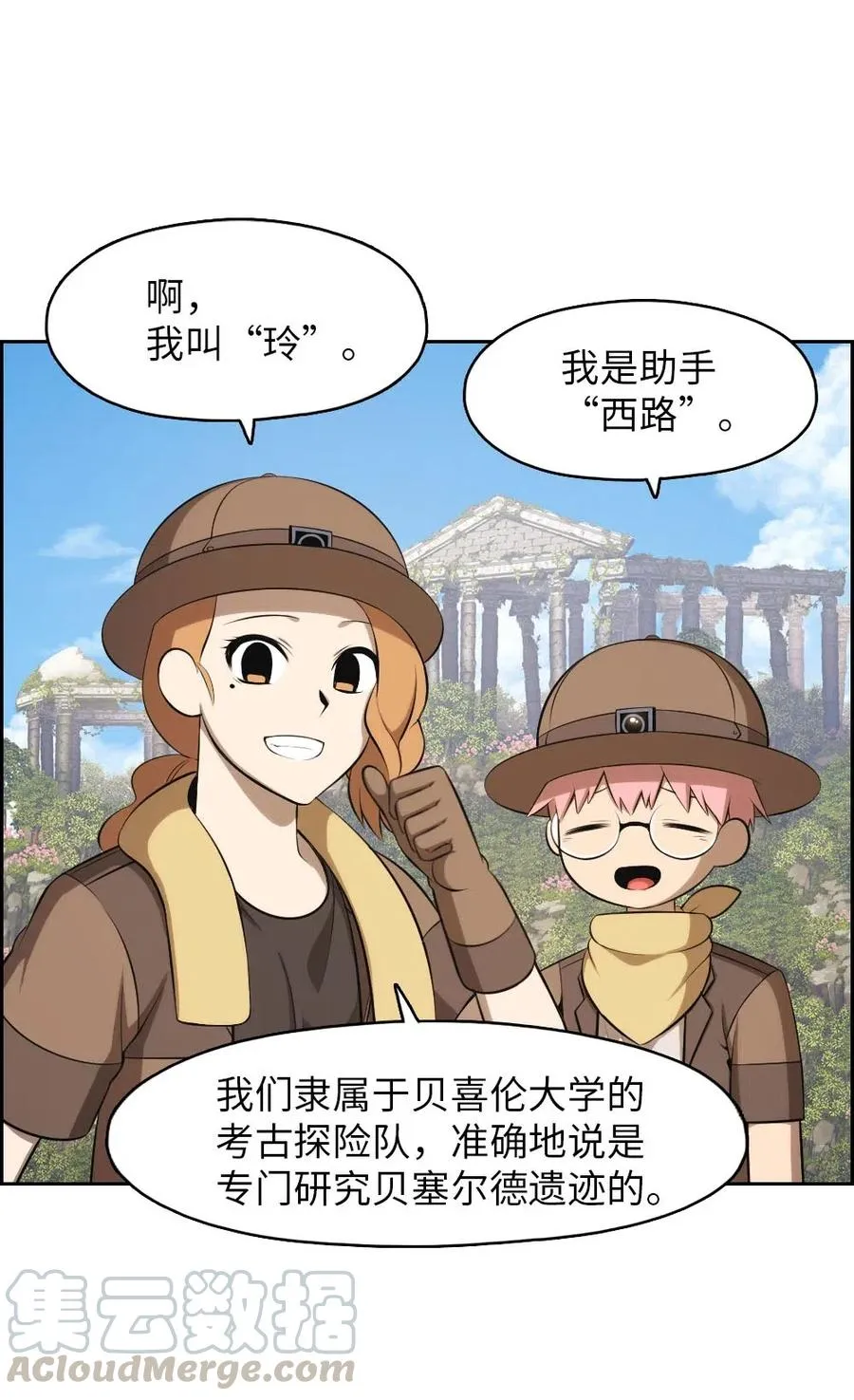 130 130 第4页