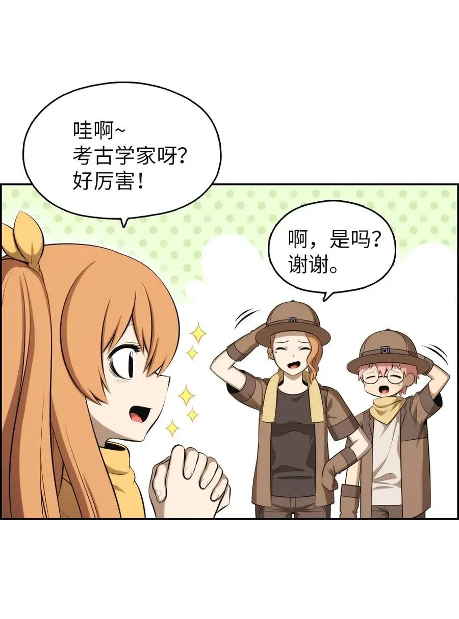 130 130 第5页