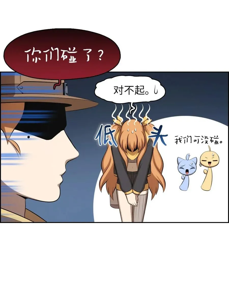 130 130 第8页