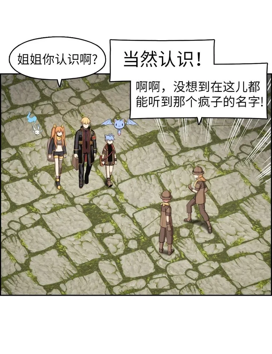 130 130 第11页