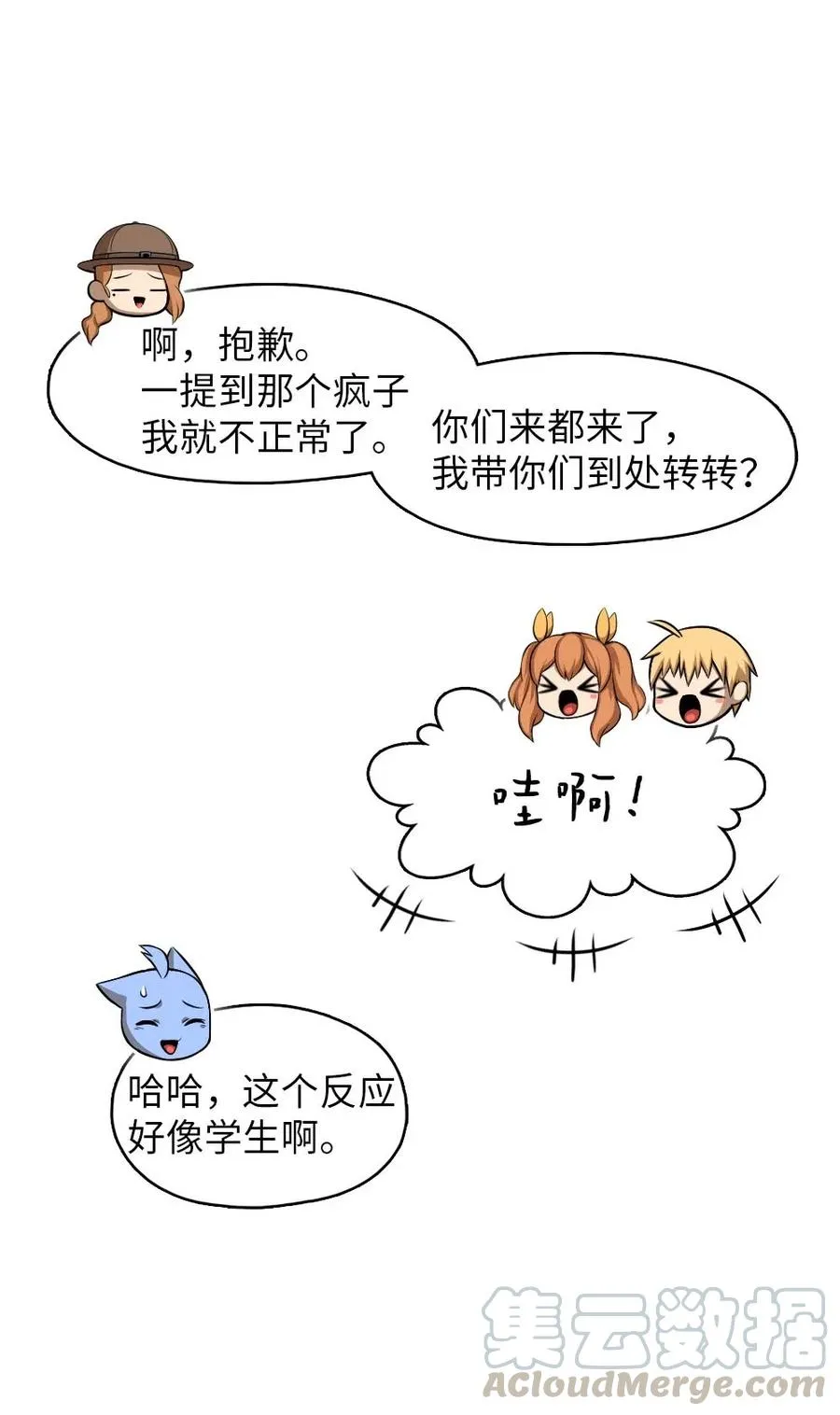 130 130 第13页