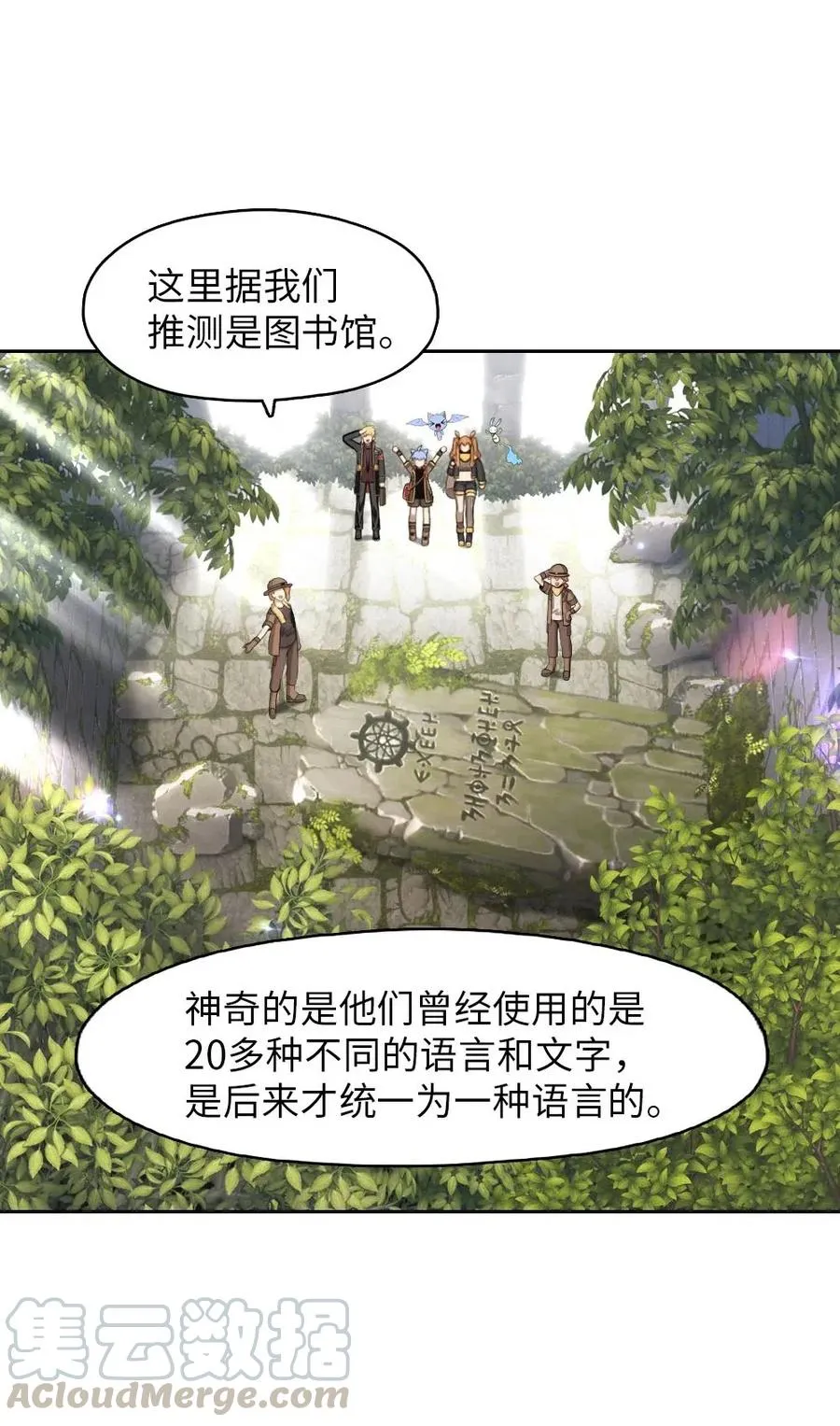 130 130 第16页