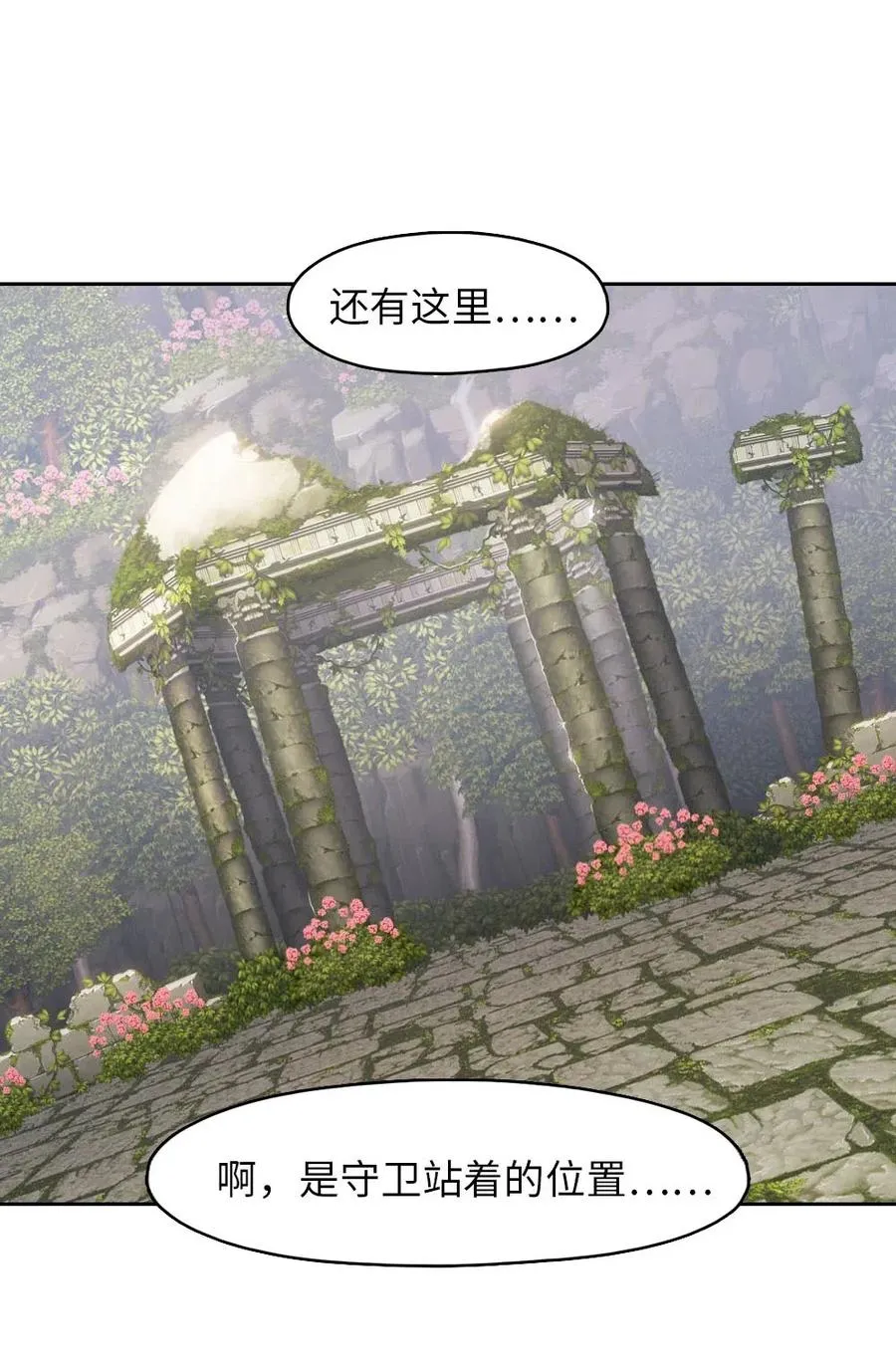 130 130 第17页