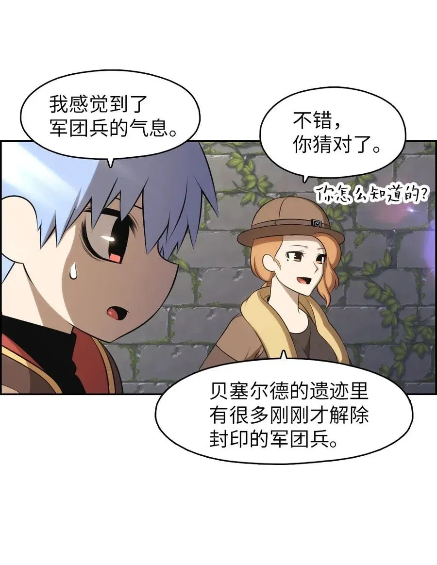 130 130 第20页