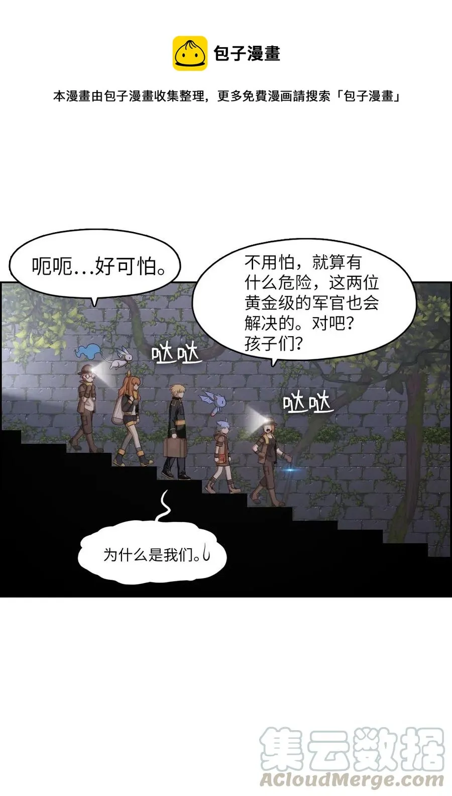 130 130 第22页