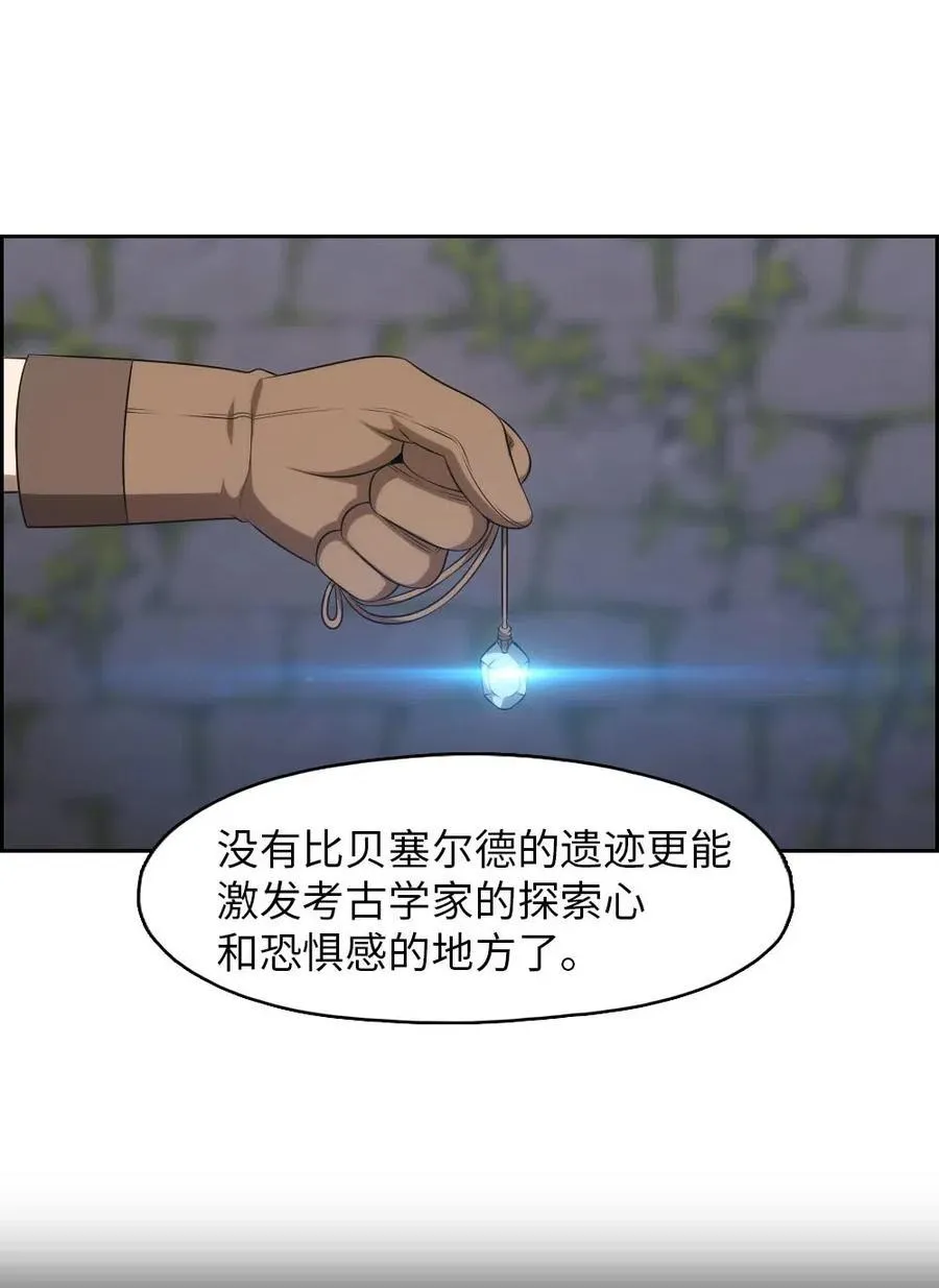 130 130 第23页