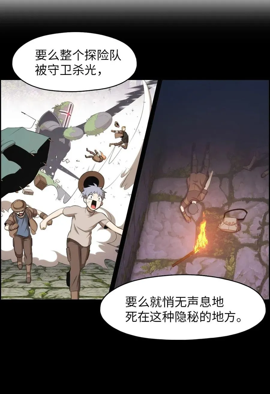 130 130 第24页