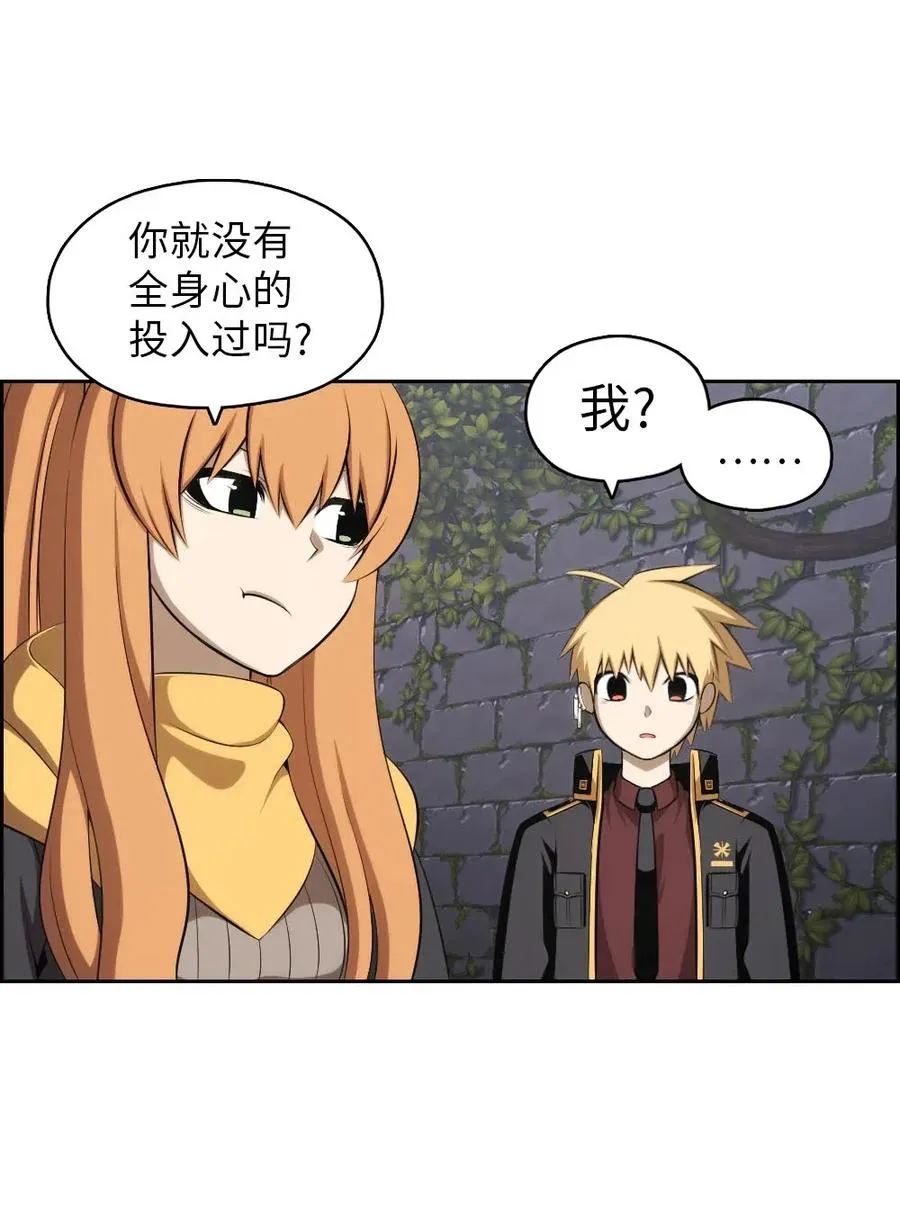 130 130 第30页
