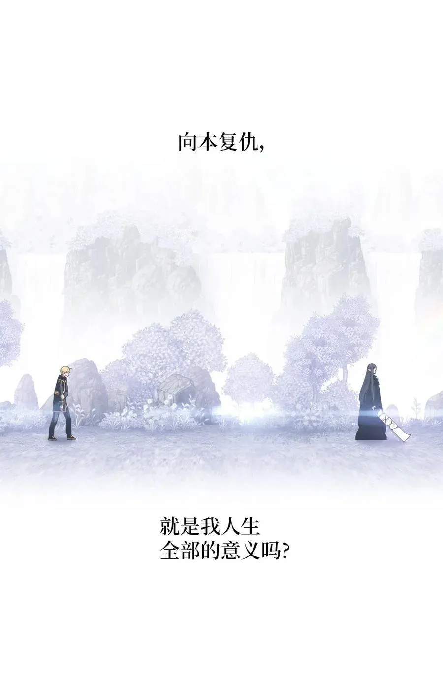 130 130 第32页