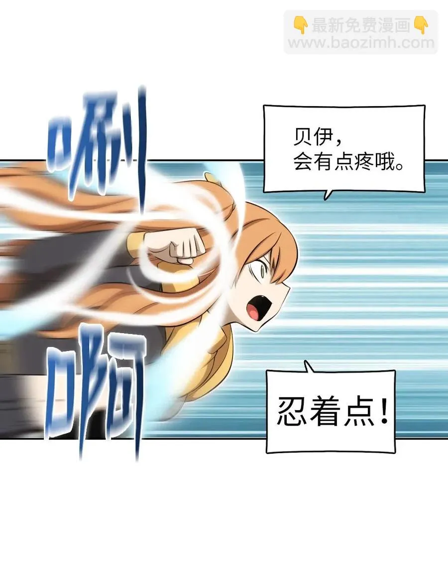 130 130 第44页