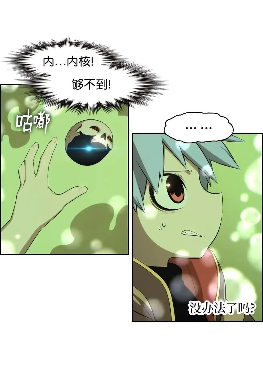 130 130 第50页