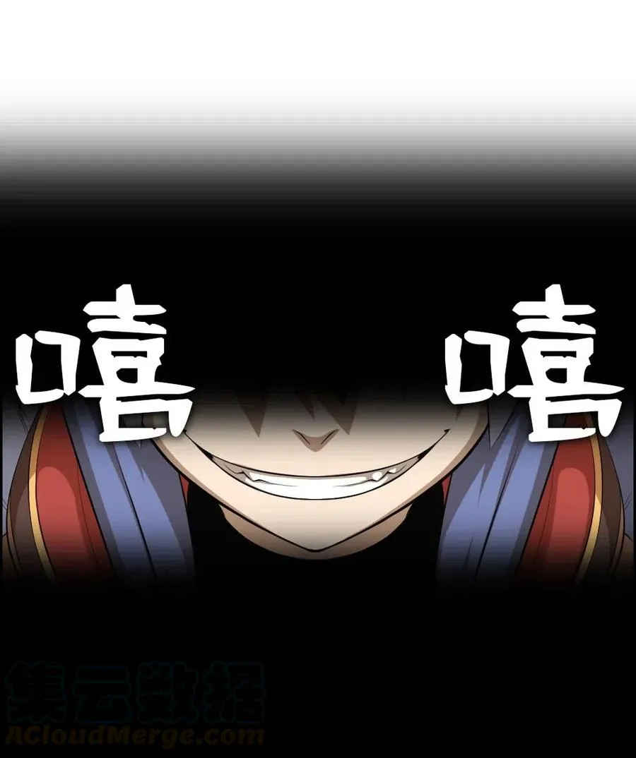 130 130 第55页