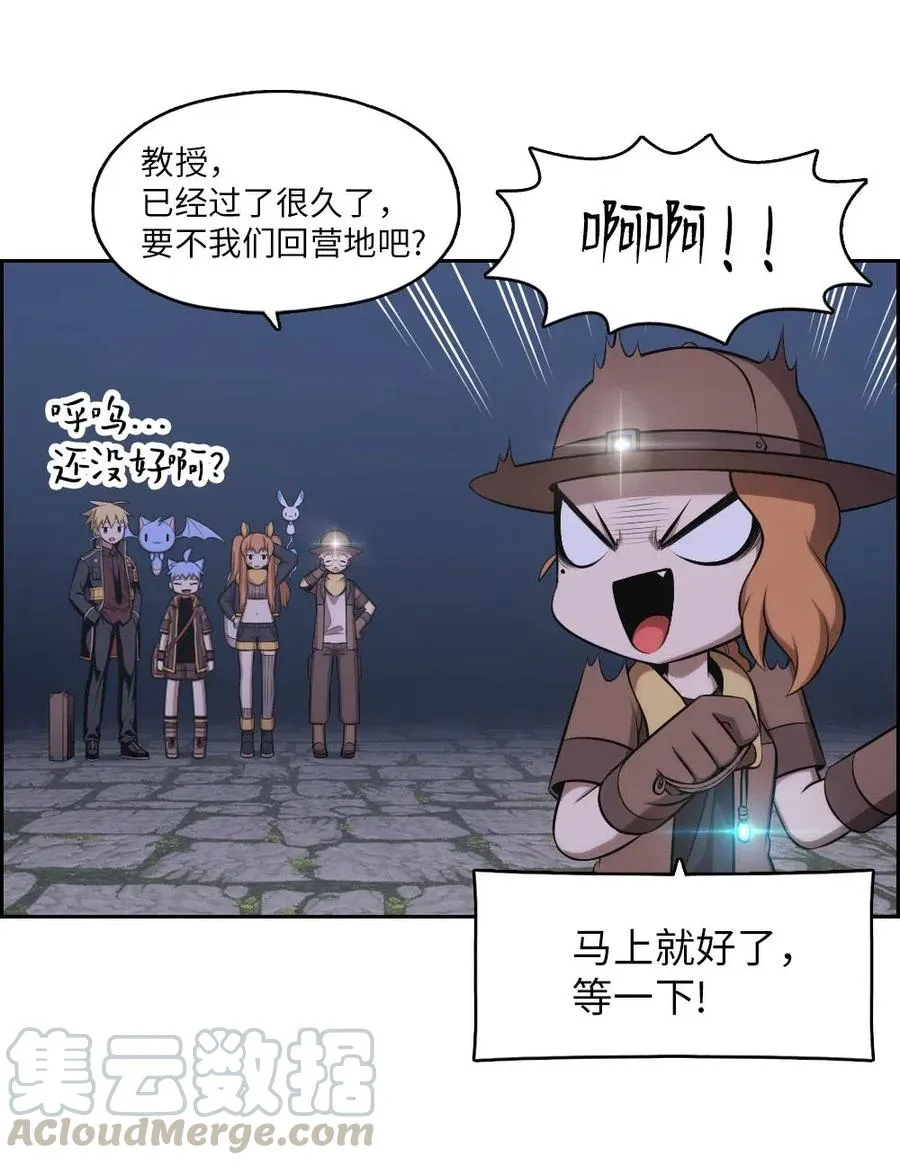 131 131 第4页