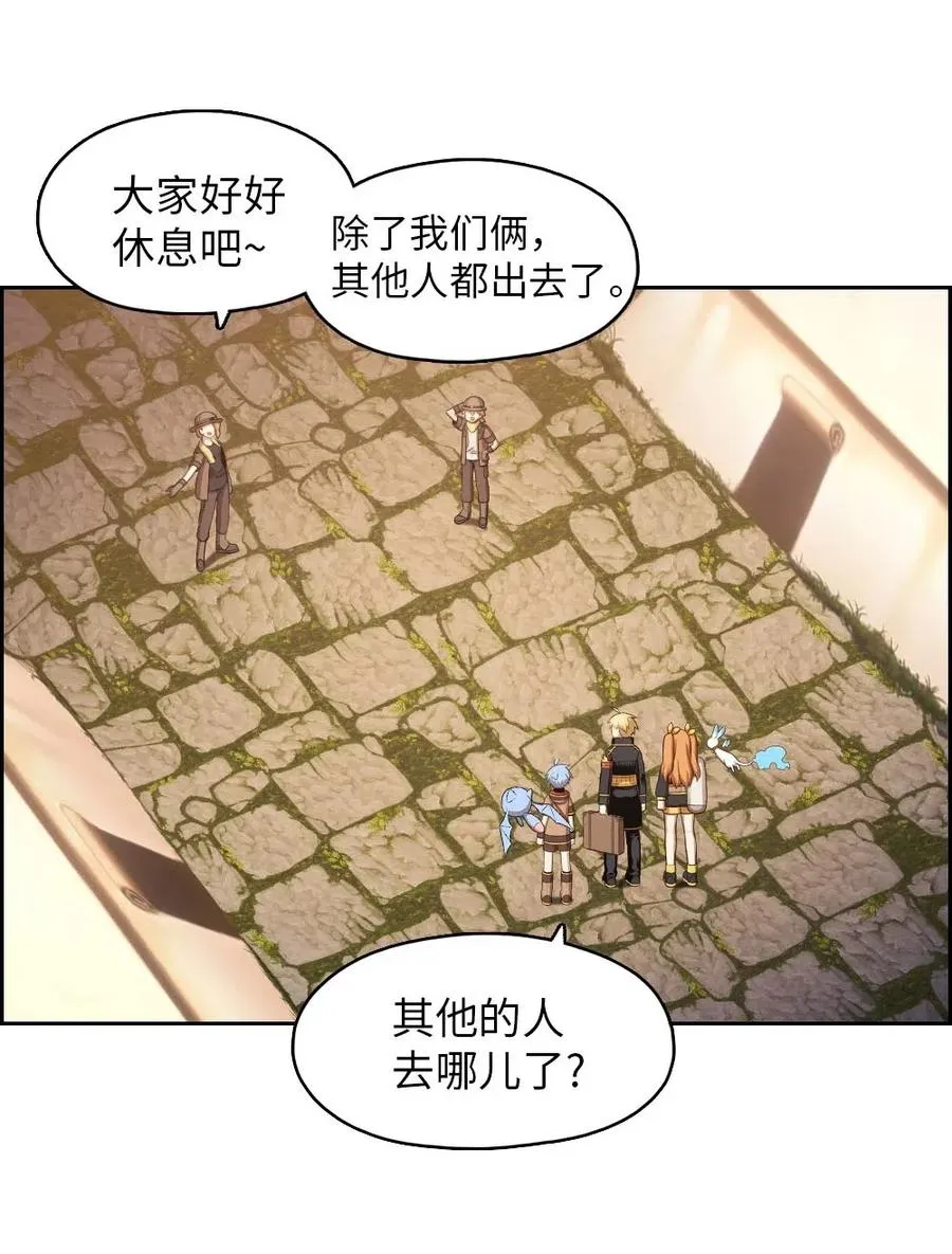 131 131 第8页