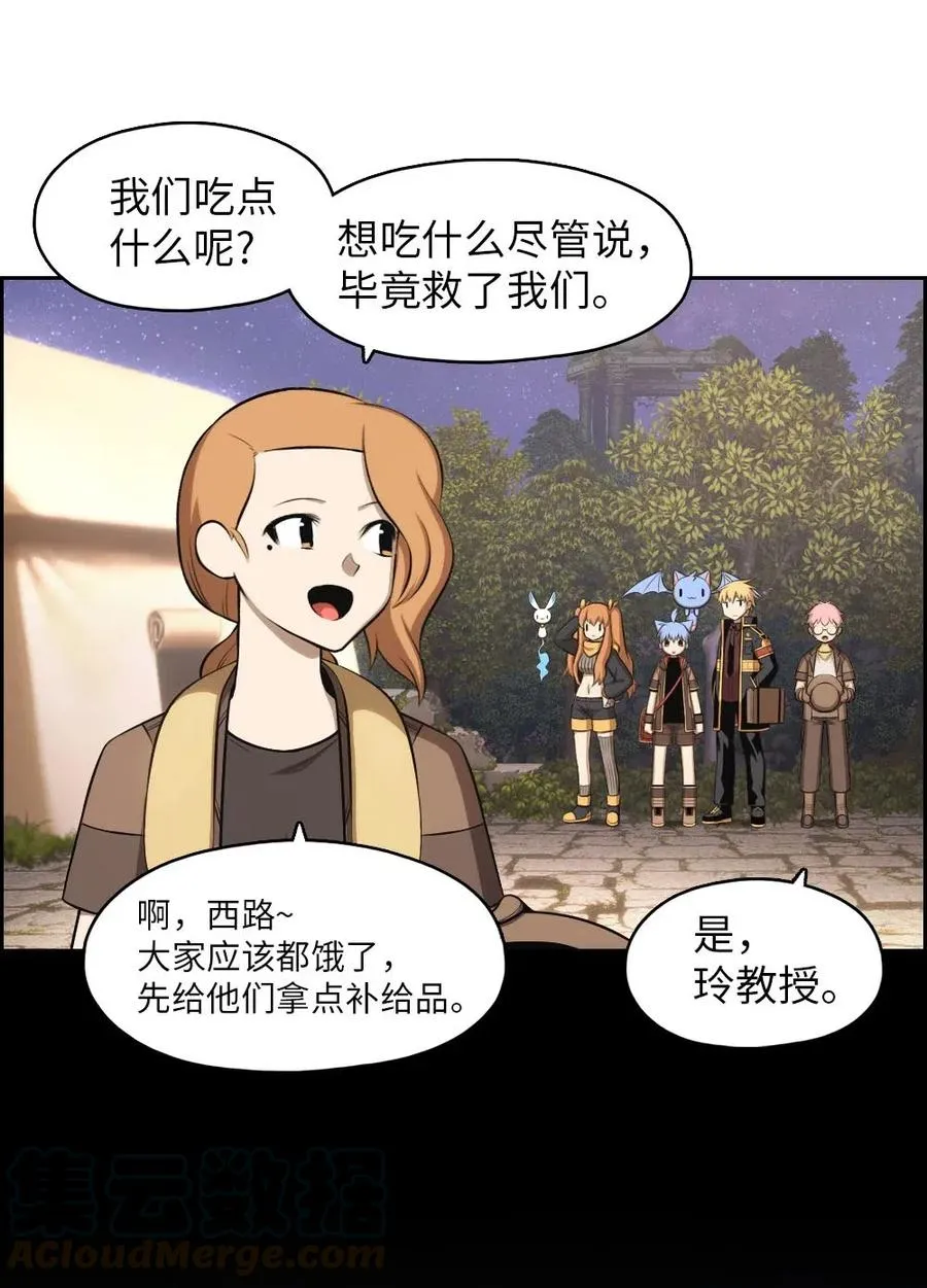 131 131 第10页