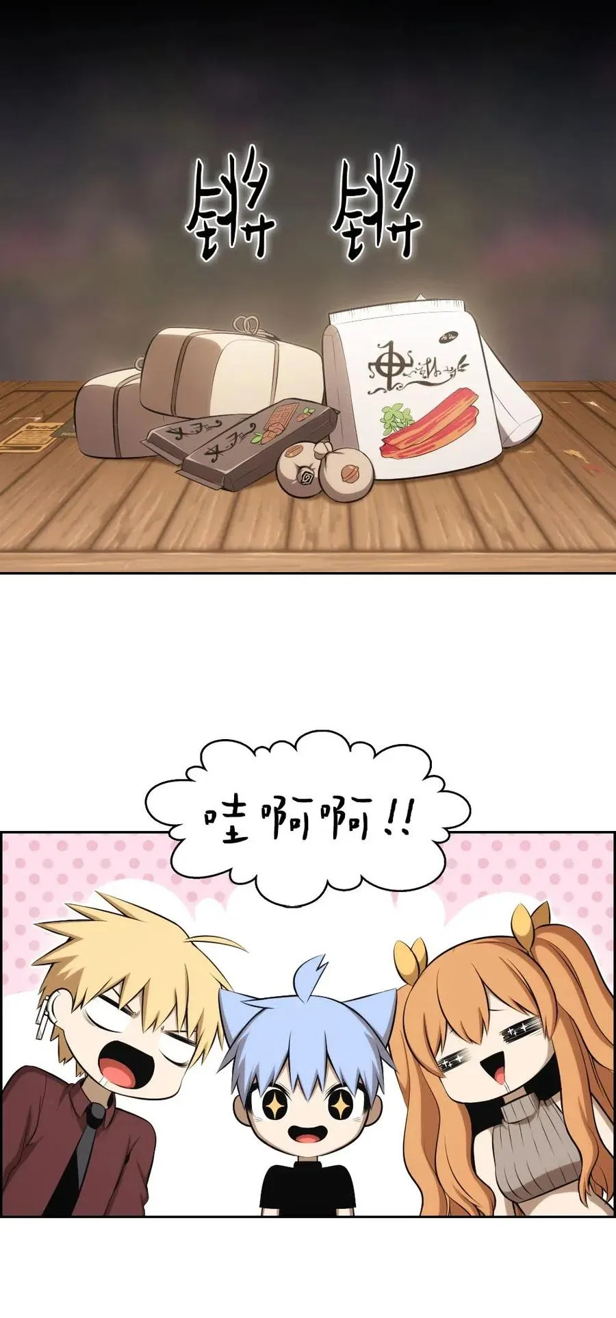 131 131 第11页