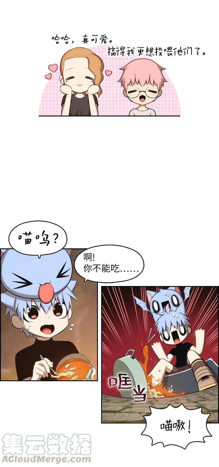 131 131 第16页