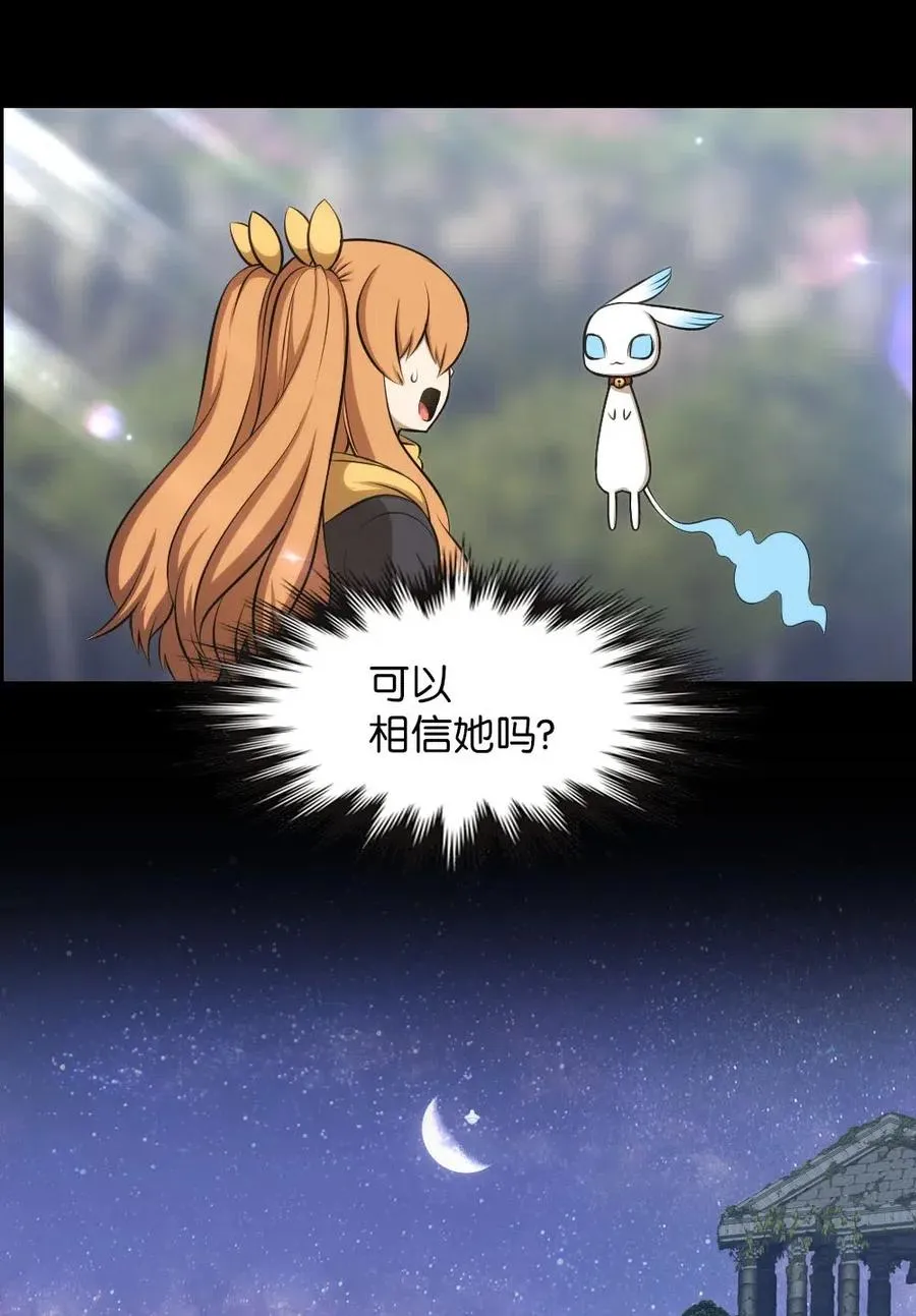 131 131 第20页
