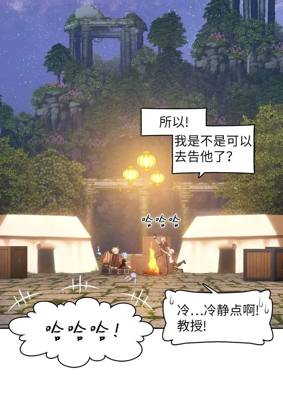 131 131 第21页