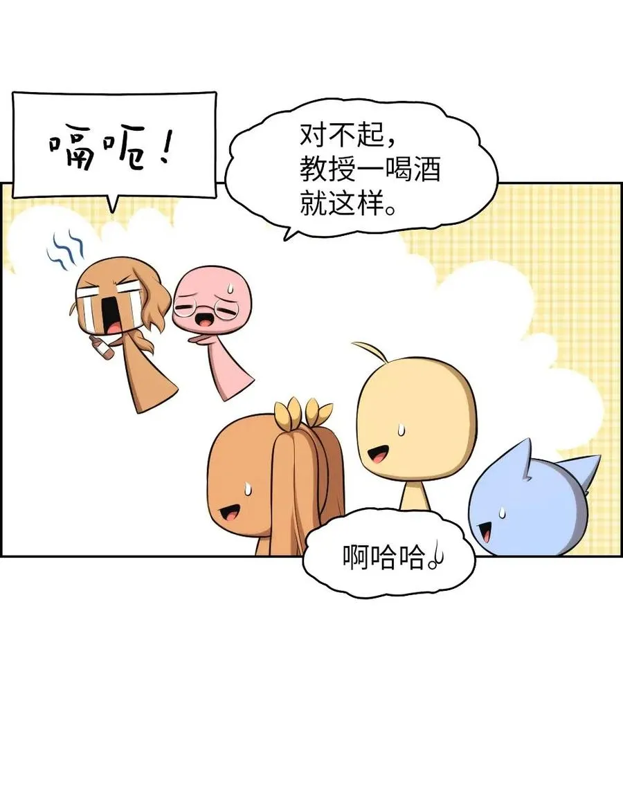 131 131 第23页