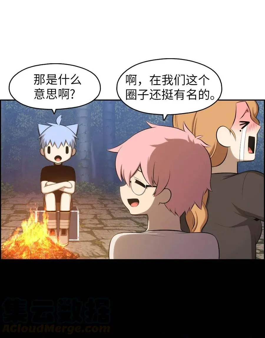 131 131 第25页