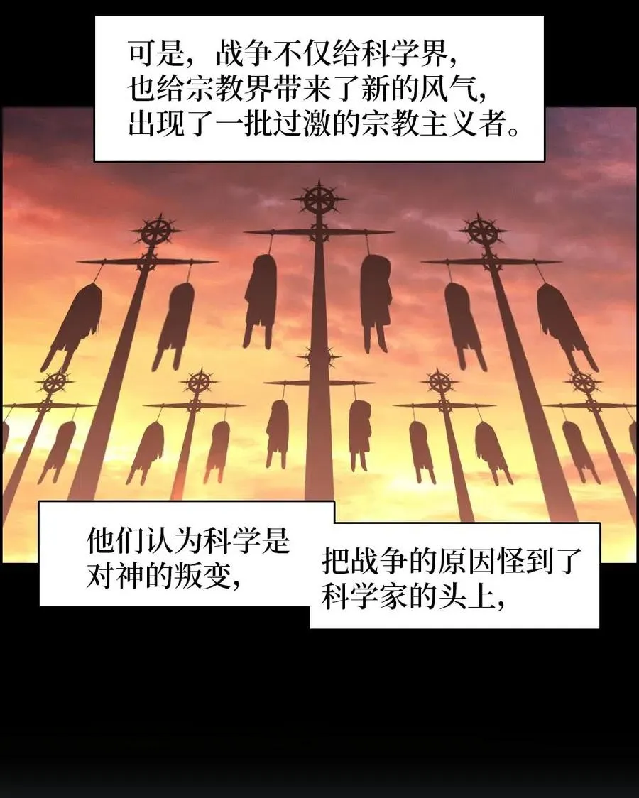 131 131 第27页