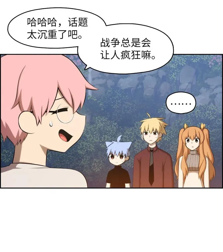 131 131 第30页
