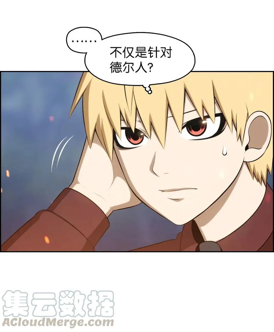 131 131 第31页