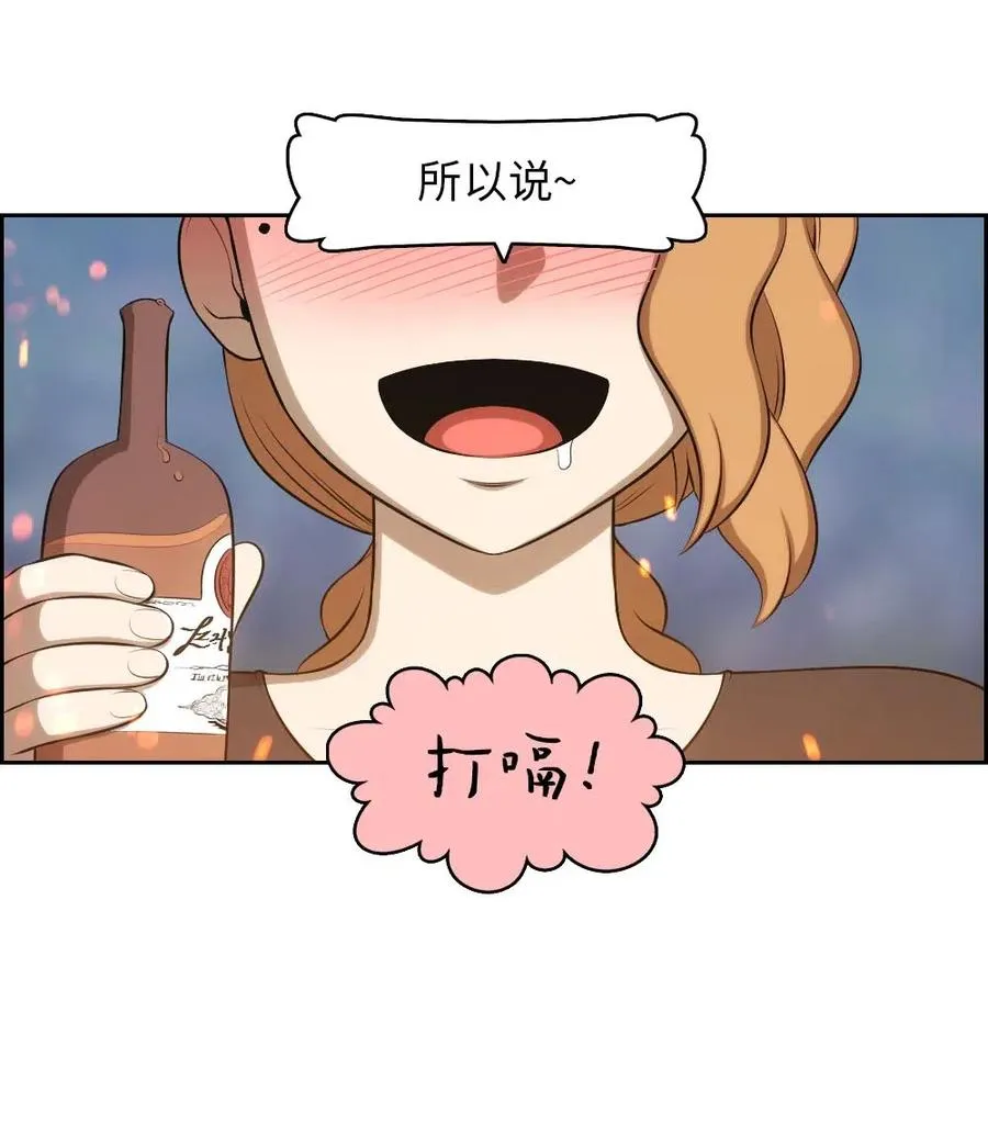 131 131 第32页