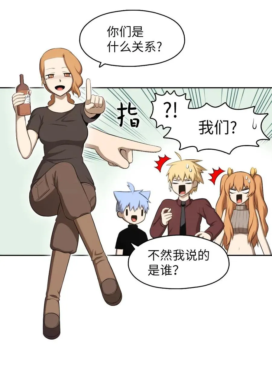 131 131 第33页