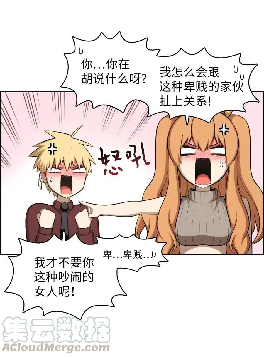 131 131 第34页