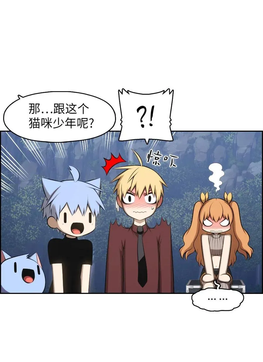 131 131 第36页