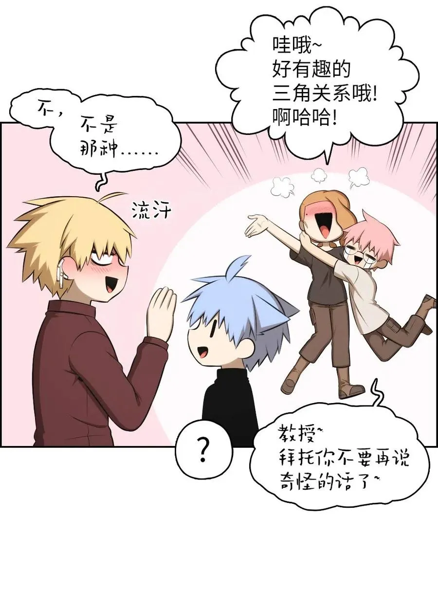 131 131 第38页