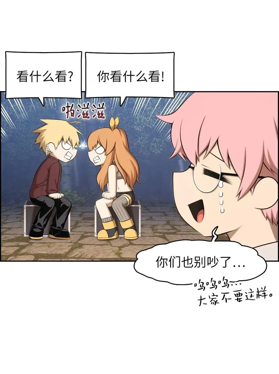 131 131 第39页