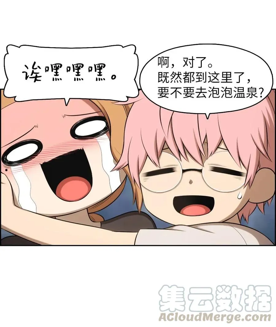131 131 第40页