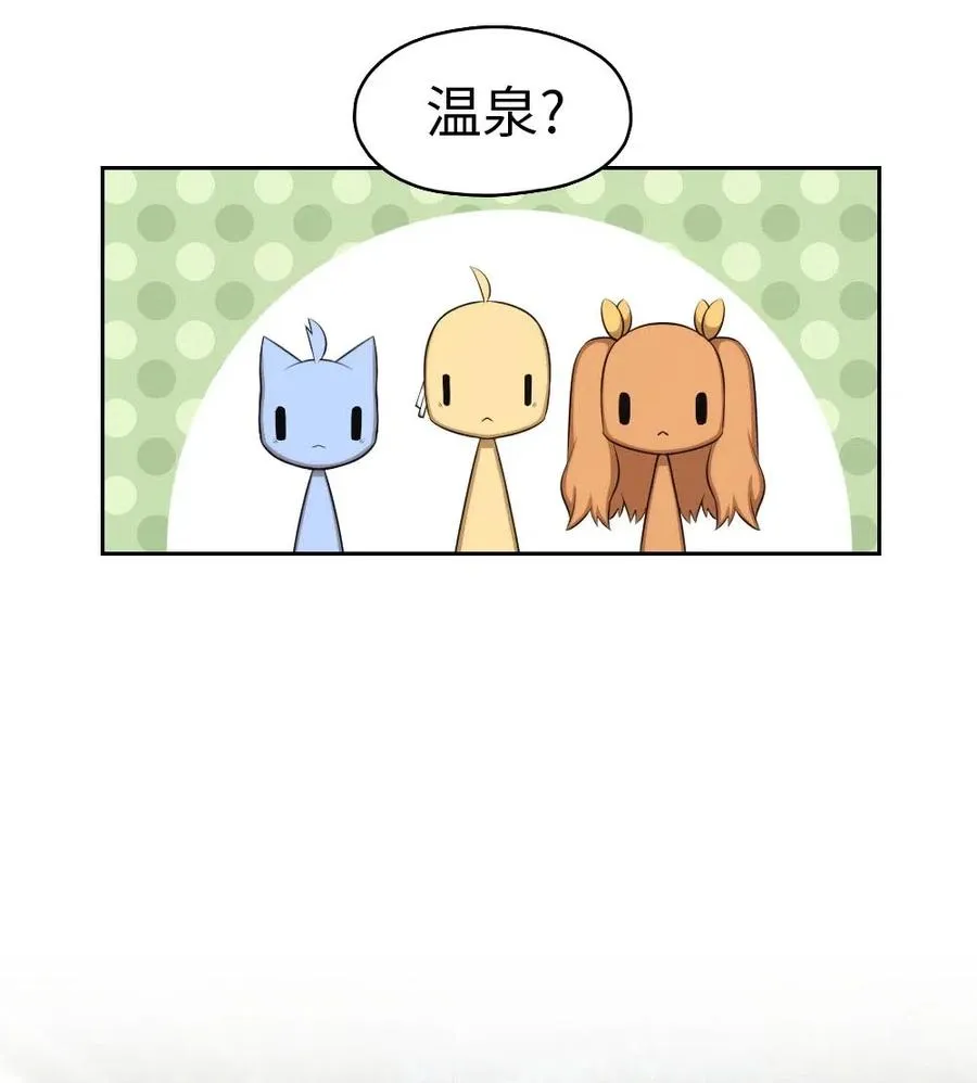 131 131 第41页
