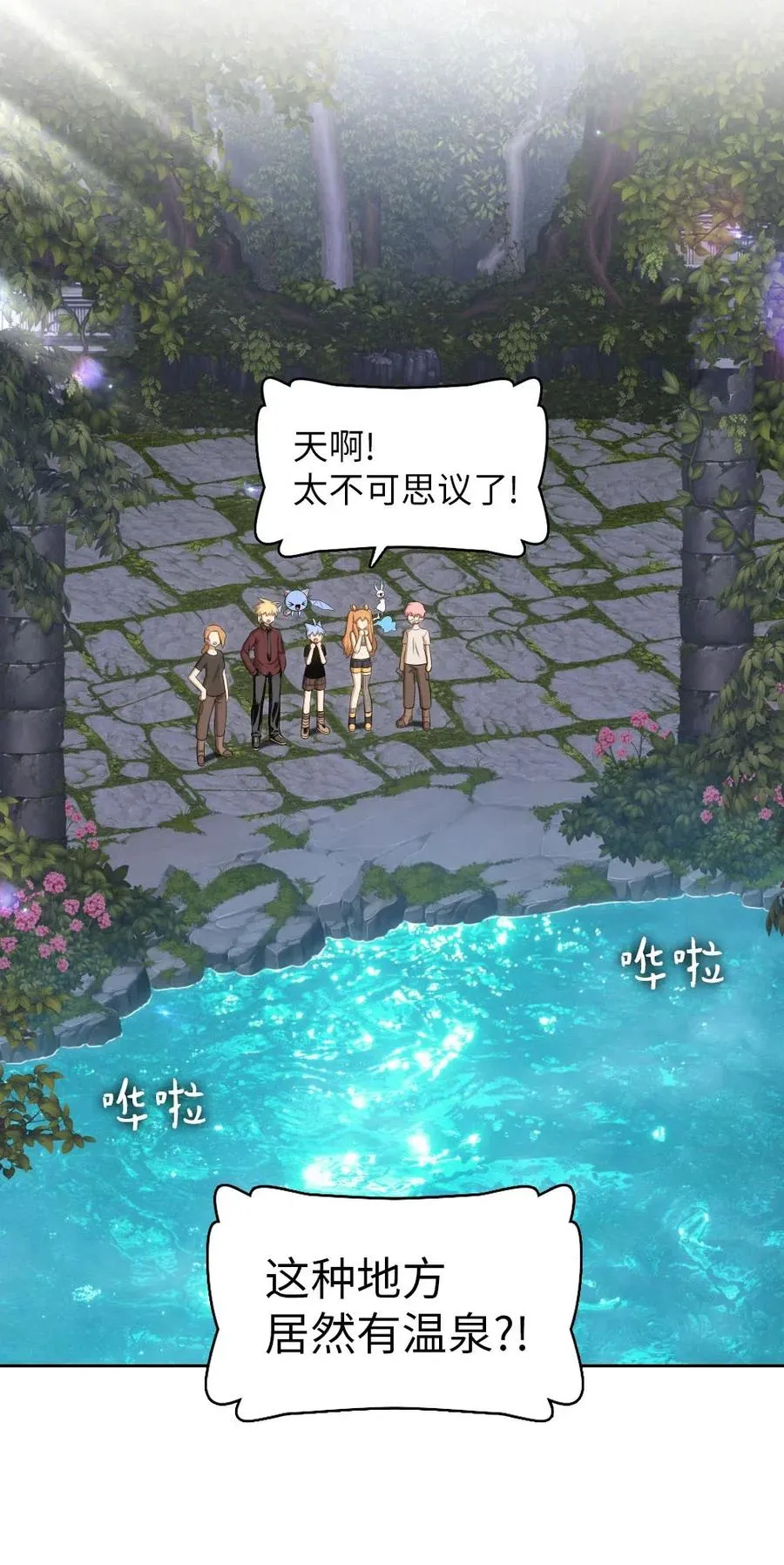 131 131 第42页