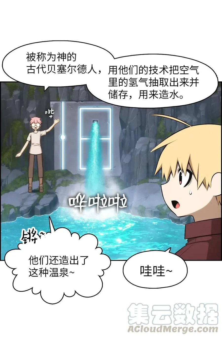 131 131 第43页